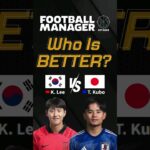 [FM series] Lee Kang-in vs Takefusa Kubo: Korea vs Japan #이강인 #쿠보 #イガンイン #久保建英
