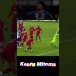Kaoru Mitoma – Brighton & Hove Albion Midfielder #footballshorts #yuotubeshorts #football