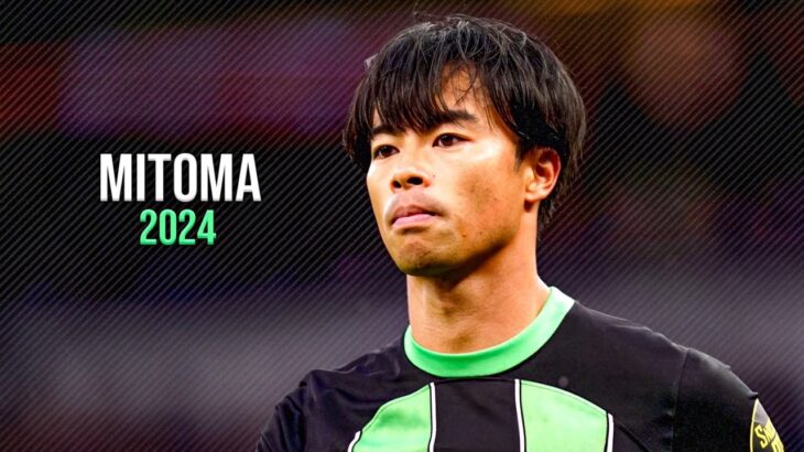 Kaoru Mitoma | Goals & Skills