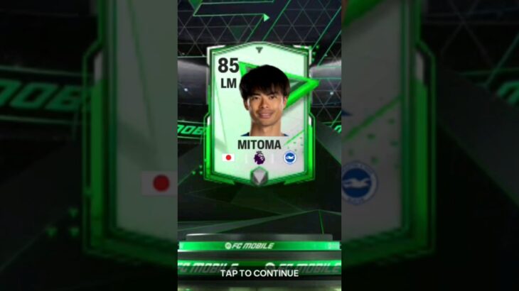 Kaoru Mitoma 🇯🇵  #fcmobile #eafc #fifa #football #fifamobile #worldcup #japanfootball