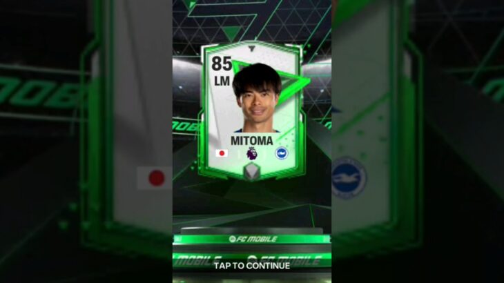 Kaoru Mitoma 🇯🇵 #fcmobile24 #fcmobile #eafc #fifa #football #fifamobile #worldcup