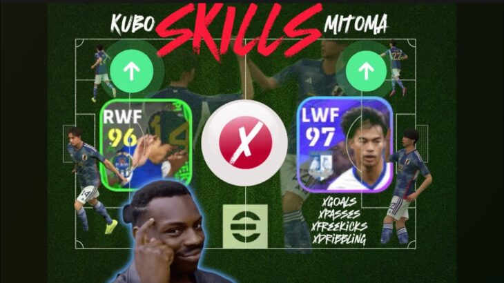 Kubo x Mitoma showdown Online #efootballmobile #pes #football #soccer #sports