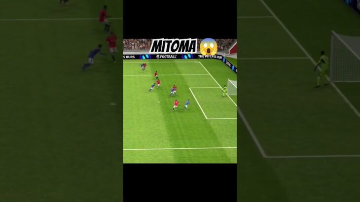 #crazy 25 #meter #goal from #japanese #star #mitoma #efootball #pes #konami #brighton #premierleague