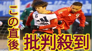 久保建英「まずはホームでしっかり戦う」、主力不在を補う活躍に期待　サッカー日本代表