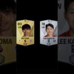 1 MITOMA 2 LEE KANG IN FCMOBILE #football #fcmobile24 #easportsfc #sports