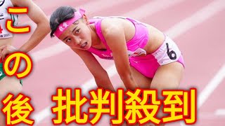 【陸上】久保建英のいとこ久保凛、女子800ｍで田中希実に競り勝つ「憧れを捨てようと思った」[Japanese sports]