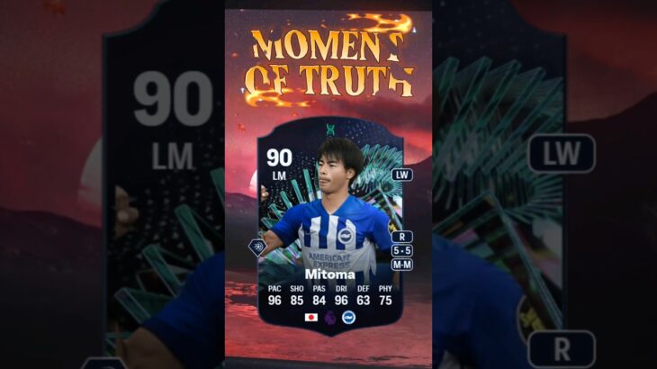 FC24 CRAZY MITOMA EVOLUTION 🔥 #fc24 #viral #fifa #fifa24 #fut #evolution #tots #ultimateteam #gaming