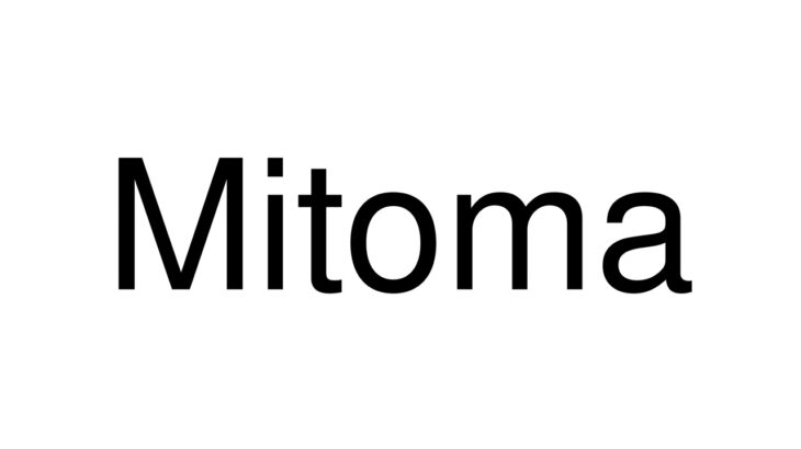 How to Pronounce Mitoma (Uganda)