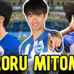 KAORU MITOMA | El MEJOR REGATEADOR de la PREMIER LEAGUE