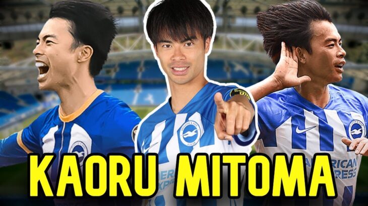 KAORU MITOMA | El MEJOR REGATEADOR de la PREMIER LEAGUE