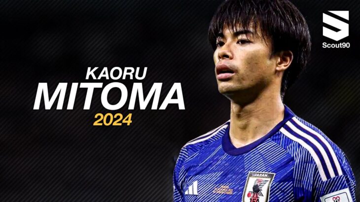 Kaoru Mitoma 2024 – Amazing Skills, Assists & Goals | HD