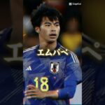 【サッカープロ対決】日本が誇るLW「三笘薫」vs 世界の主砲「キリアン・エムバペ」#サッカー #サッカー日本代表 #ランキング #強さ比べ #バズれ