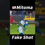 Mitoma Skill Tutorial！#football #footballshorts #footballskills