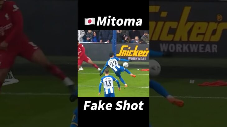 Mitoma Skill Tutorial！#football #footballshorts #footballskills