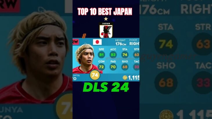 DLS 24 | TOP 10 BEST JAPAN 🇯🇵 PLAYERS #dreamleaguesoccer2024 #japan #mitoma #viral #dls24 #football