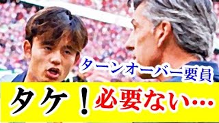 【悲報】ソシエダ・久保建英は戦力外！！EL出場を賭けた重要な試合で出番なしって…ｗｗｗ