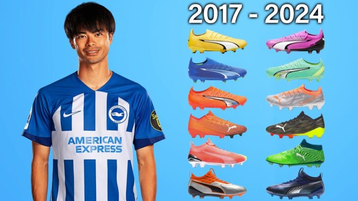 KAORU MITOMA – New Soccer Cleats & All Football Boots 2017 – 2024