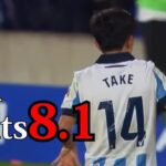 【久保建英】MOMチーム内最高評価バレンシア戦タッチ集 TakeKubo vs Valencia 2024/05/16