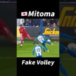 Mitoma Fake Volley Skill！#football #footballshorts #footballskills