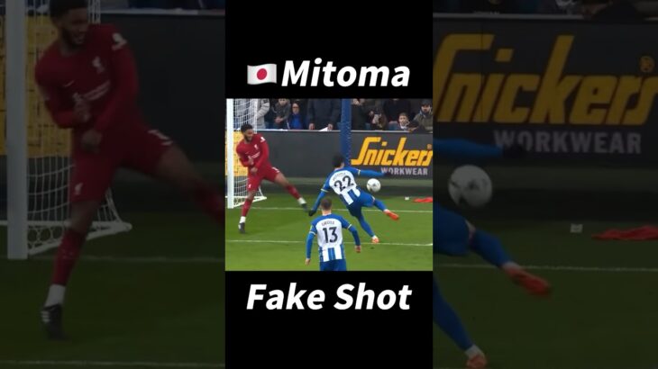 Mitoma×Nagi Fake Shot！#football #footballshorts #footballskills