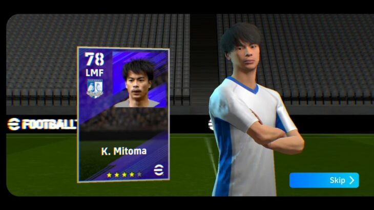 Pulled out Kaoru Mitoma card in efootball