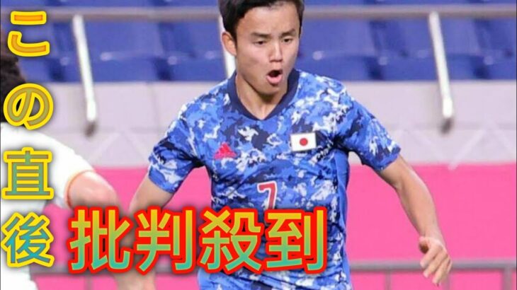 日本協会、ＭＦ久保建英の五輪出場意思を確認済み　Ｕ－２３日本代表akari・大岩監督「この年代を引っ張っていく存在」