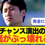 【チームの顔】再三チャンス演出の鎌田、評価がぶっ壊れる！！！！