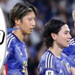 日本対シリア 5-0 ハイライト | 2026 FIFA ワールドカップ