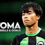 Kaoru Mitoma 2024 – Skills & Goals – HD