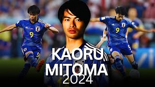 Kuoru Mitoma 2024 – Skills and Goals