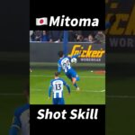 Mitoma Shot Skill！#football #footballshorts #footballskills