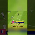 kaoru mitoma roaming flank #phonk #efootball2024 #kaorumitoma #pesmobile