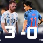 【久保建英が2アシスト】 Ｕ２４日本代表、アルゼンチンに３―０の圧勝でリベンジ! 2021