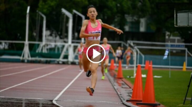 陸上女子８００Ｍで高２の久保凛が日本新記録樹立　１分５９秒９３　従来の記録を１９年ぶりに更新　日本女子初の１分台 2024 年 7 月 15 日