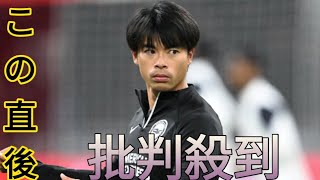 三笘薫が「帰ってきた」　ジャパンツアー目前に実戦復帰…背番号9姿にも注目