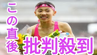 【陸上】久保建英のいとこ、久保凜８年ぶりJK女王「世界と勝負したい」女子800m