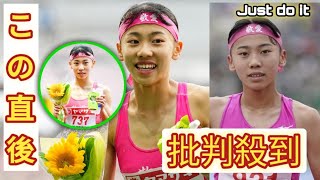【陸上】久保建英のいとこ、久保凜８年ぶりJK女王「世界と勝負したい」女子800m