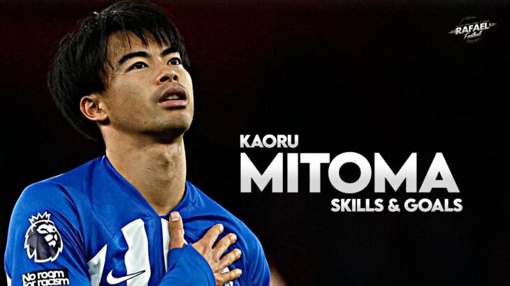 Kaoru Mitoma 2024 – Best Skills & Goals – HD