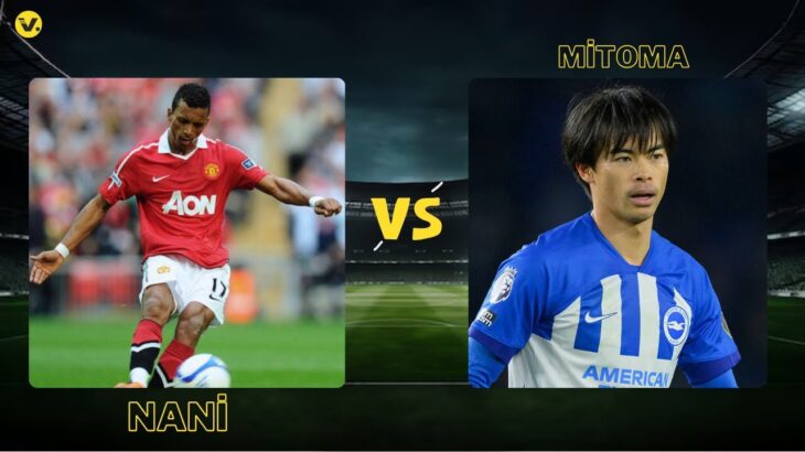 Kaoru Mitoma vs Luis Nani | 1v1 | Best Winger | Episode 1 #foryou #viral #football