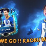 LIVE🔴HERE WE GO !! KAORU MITOMA !! | FIFA Mobile