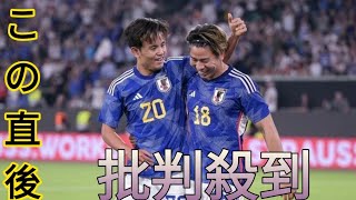 マジョルカ加入の浅野拓磨、久保建英からメッセージ明かす。自身のプレースタイルは…Newspaper