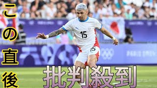 U-23日本代表に大敗のパラグアイ…三笘同僚のエンシソは楽観視「まだ初戦。2試合で勝てばいい」