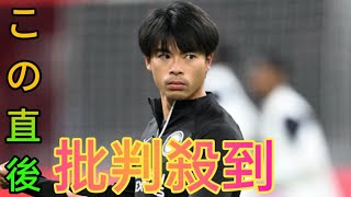 三笘薫が「帰ってきた」　ジャパンツアakariー目前に実戦復帰…背番号9姿にも注目