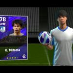 eFootball 2024: K. Mitoma Player Review