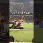 バレネチェアが挨拶したかったバルサの選手 #久保建英  #サッカー #レアルソシエダ