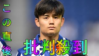 久保建英の次なる目標　“憧れの場所”に海外注目「世界最高の選手の1人になりたいと認めた」[Hina Hayata