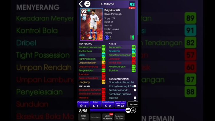 BUKAN UNTUK PEMUJA RATING! |RACIKAN K. MITOMA BACK IN THE GAME|EFOOTBALLMOBILE