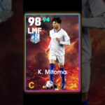 How To Train 98 RATED K. Mitoma IN EFOOTBALL 24 #mitoma #TRAININGGUIDE #efootball #SHORT #PES #VIRAL