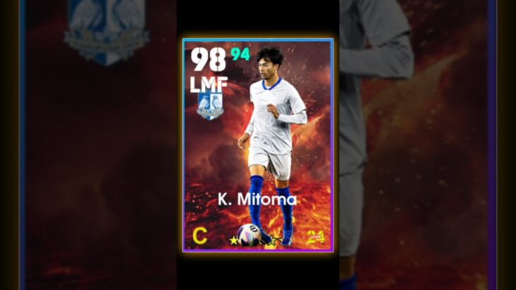 How To Train 98 RATED K. Mitoma IN EFOOTBALL 24 #mitoma #TRAININGGUIDE #efootball #SHORT #PES #VIRAL