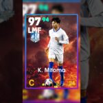 K.Mitoma efootball 24 #efootball #tips #gaming #football